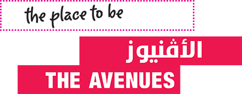 The Avenues (Kuwait)